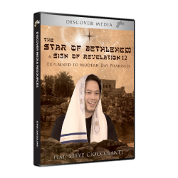 The Star of Bethlehem & Sign of Revelation 12 Explained to Modern Day Pharisees